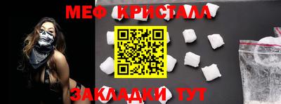 кокаин премиум Камышлов
