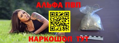 MESCALINE Кандалакша