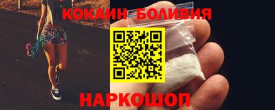 СК Канаш