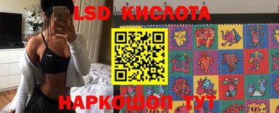 кокаин премиум Камышлов