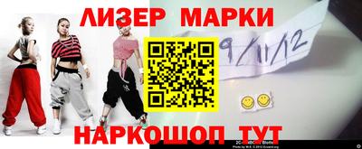 кокаин премиум Камышлов