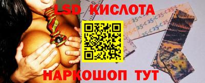 СК Канаш