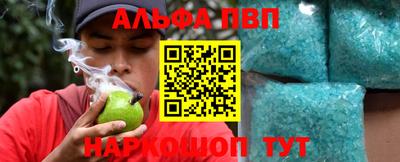 СК Канаш