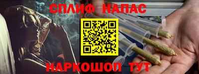 кокаин премиум Камышлов