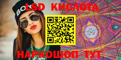 кокаин премиум Камышлов