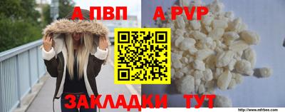 СК Канаш