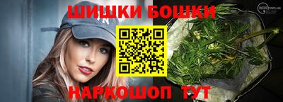 СК Канаш