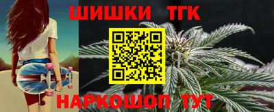 кокаин премиум Камышлов