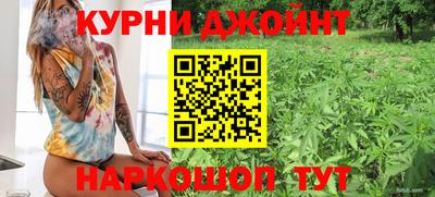 кокаин премиум Камышлов