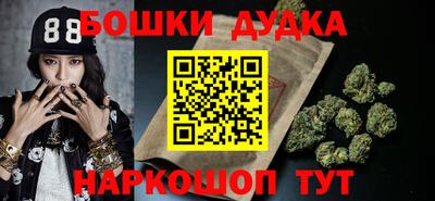MESCALINE Кандалакша