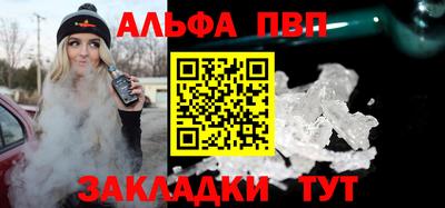 СК Канаш