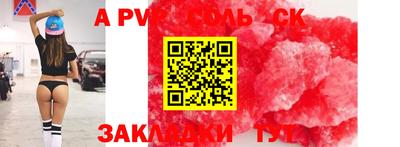 MESCALINE Кандалакша