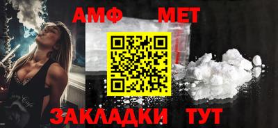 кокаин премиум Камышлов