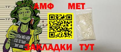 кокаин премиум Камышлов