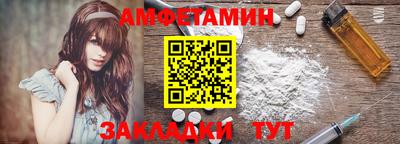 СК Канаш