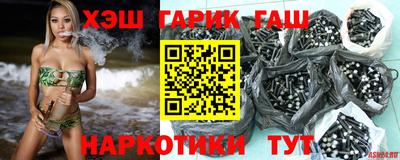 MESCALINE Кандалакша