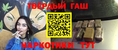 СК Канаш