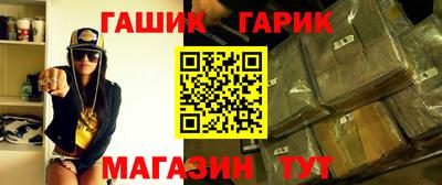 кокаин премиум Камышлов