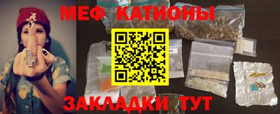 кокаин премиум Камышлов