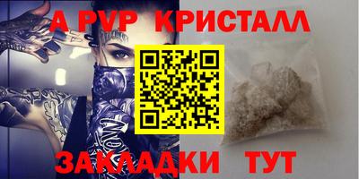 СК Канаш