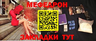 кокаин премиум Камышлов